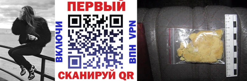 ОМГ ОМГ онион  Камешково  Amphetamine Premium 