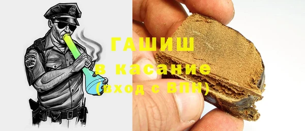 героин Нязепетровск