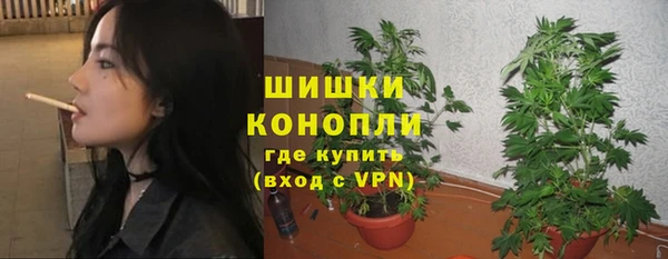 мефедрон VHQ Струнино