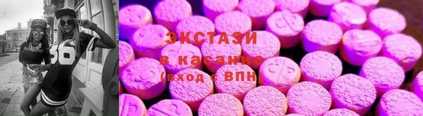 кокаин VHQ Володарск