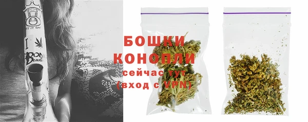 кокаин колумбия Верея