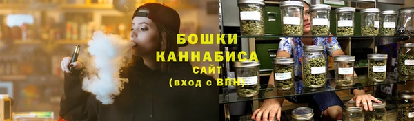 прущий лед Волосово