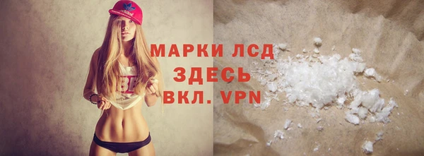 a pvp Верхнеуральск