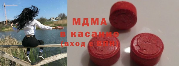 меф Ступино