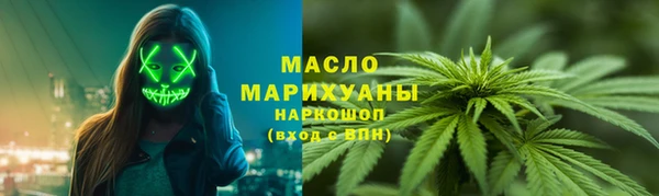 прущий лед Волосово