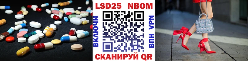 ЛСД экстази кислота  blacksprut онион  Камешково 